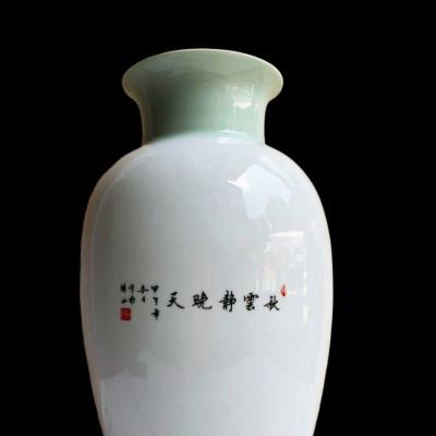 BÌNH HỌA TIẾT THU VÂN TĨNH VÃN THIÊN